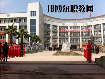 四川省張瀾職業(yè)技術(shù)學(xué)校2020年報(bào)名條件、招生要求、招生對象
