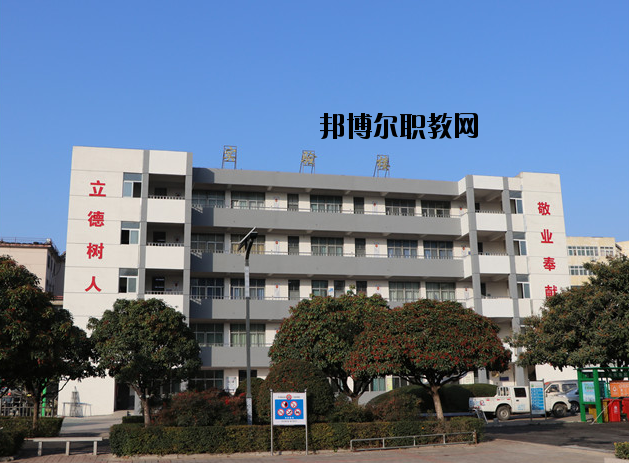 平頂山工業(yè)學校2021年報名條件、招生要求、招生對象