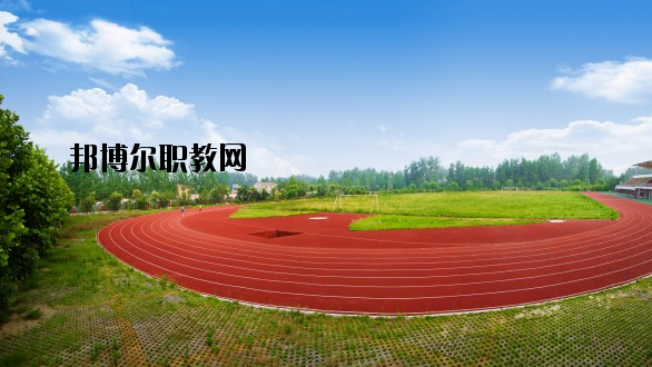 孔祖中等專業(yè)學校2021年報名條件、招生要求、招生對象