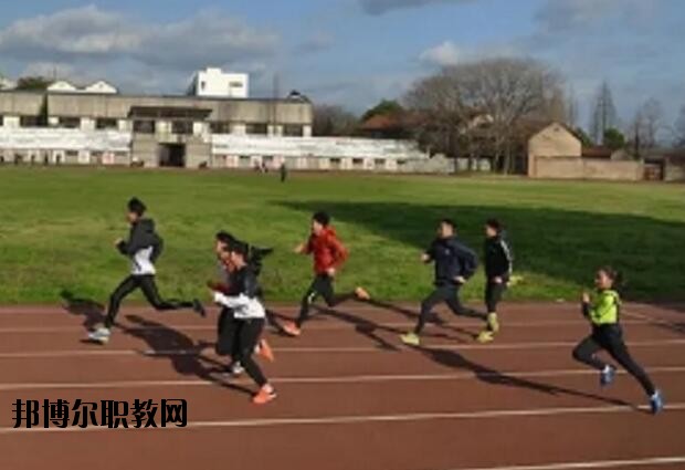 金華體育運(yùn)動(dòng)學(xué)校2020年報(bào)名條件、招生要求、招生對象