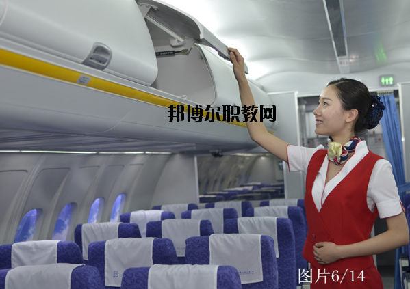 南京航空航天大學(xué)金城學(xué)院2020年報(bào)名條件、招生要求、招生對(duì)象