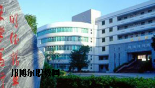 廣東財(cái)政職業(yè)技術(shù)學(xué)校怎么樣、好不好