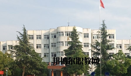 河南南陽宛西中等專業(yè)學(xué)校2021年報(bào)名條件、招生要求、招生對(duì)象