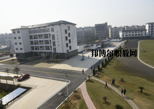 宜豐中等專業(yè)學校2020年報名條件、招生要求、招生對象