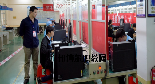 北部灣職業(yè)技術學校2020年有哪些專業(yè) 