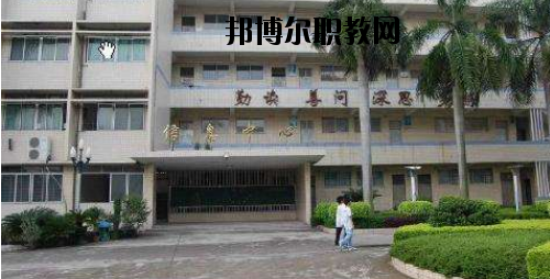 廣東經(jīng)濟(jì)貿(mào)易職業(yè)技術(shù)學(xué)校2020年報(bào)名條件、招生要求、招生對(duì)象