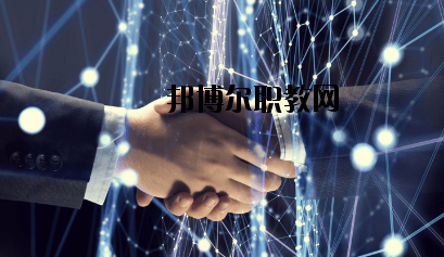 西和西峪電腦學(xué)校2020年學(xué)費(fèi)、收費(fèi)多少