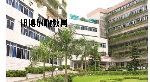 廣東經濟貿易職業(yè)技術學校網站網址