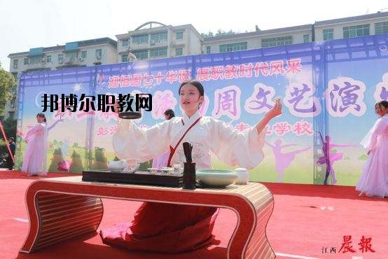 彭澤職業(yè)教育中心怎么樣、好不好