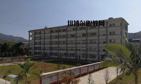 西盟縣職業(yè)高級中學(xué)2020年報名條件、招要求、招生對象