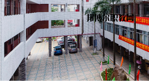 廣州商貿(mào)職業(yè)學(xué)校2020年報名條件、招生要求、招生對象