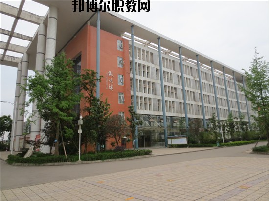 四川省仁壽縣第二高級(jí)職業(yè)中學(xué)2020年報(bào)名條件、招生要求、招生對(duì)象