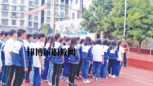 四川省仁壽縣第二高級(jí)職業(yè)中學(xué)2020年招生辦聯(lián)系電話(huà)