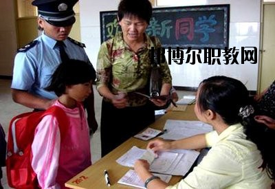 普洱特殊教育學(xué)校2020年報名條件、招生要求、招生對象