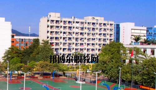 廣東對外貿(mào)易職業(yè)技術(shù)學校2020年報名條件、招生要求、招生對象