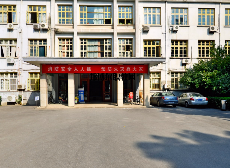 南京醫(yī)科大學(xué)2020年報(bào)名條件、招生要求、招生對(duì)象
