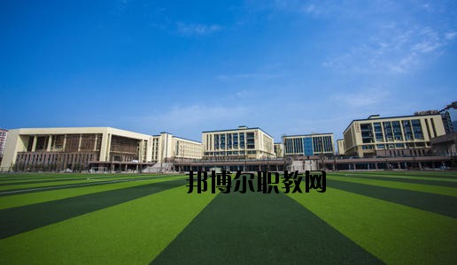 樂山海棠職業(yè)學(xué)校2020年報名條件、招生要求、招生對象