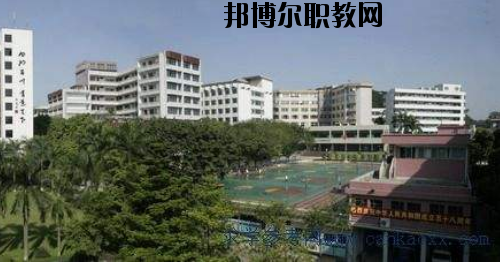 廣州廣播電視大學附設職業(yè)技術學校怎么樣、好不好