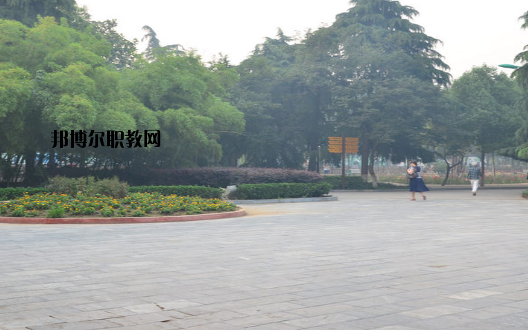 南陽第二中等職業(yè)學(xué)校怎么樣、好不好