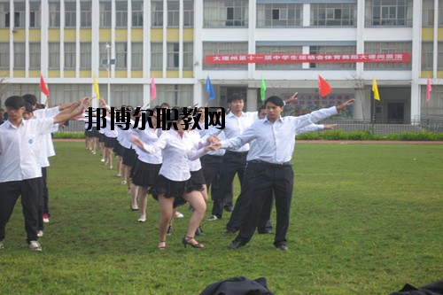 祥云縣職業(yè)高級(jí)中學(xué)怎么樣、好不好