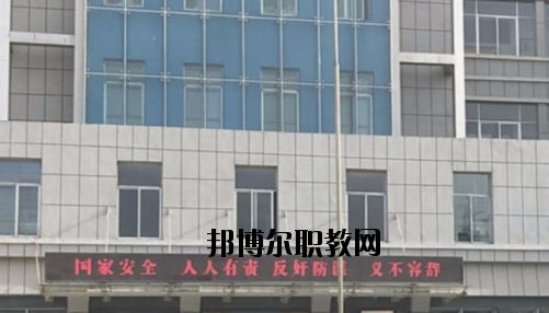 民樂(lè)職業(yè)教育中心學(xué)校怎么樣、好不好