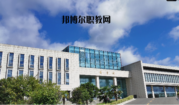 江蘇建康職業(yè)學院怎么樣、好不好
