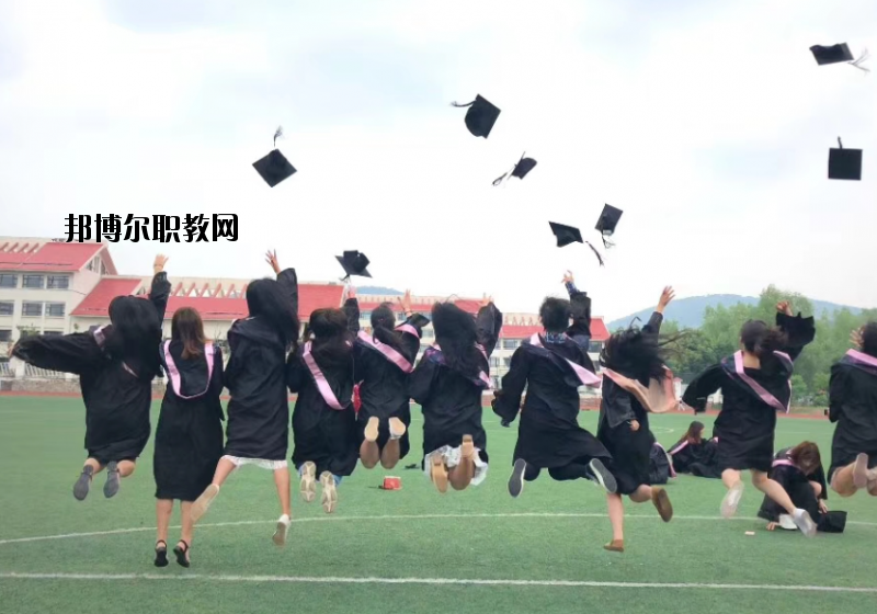 江蘇建康職業(yè)學(xué)院2020年報(bào)名條件、招生要求、招生對(duì)象