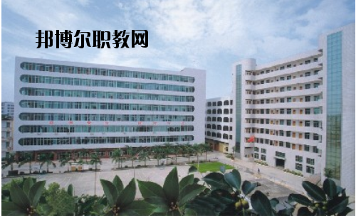 湛江第二技工學(xué)校怎么樣、好不好
