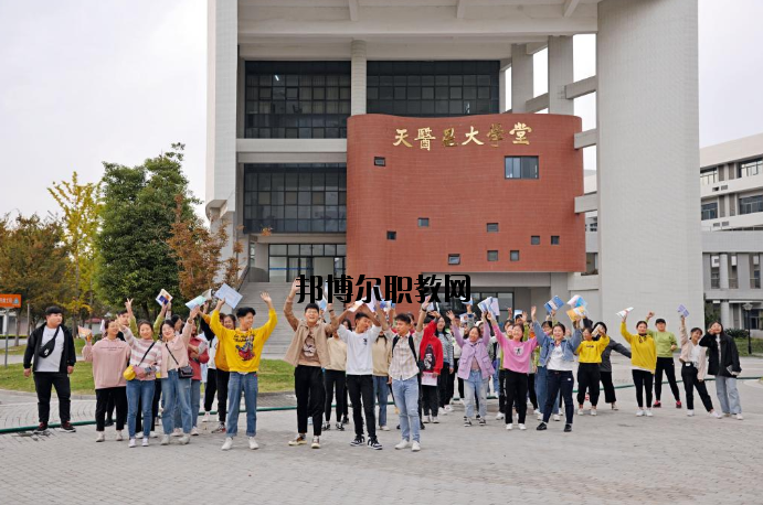 江蘇護(hù)理職業(yè)學(xué)院怎么樣、好不好