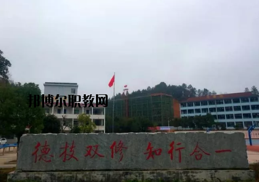 萬(wàn)安職業(yè)中等專業(yè)學(xué)校2020年報(bào)名條件、招生要求、招生對(duì)象