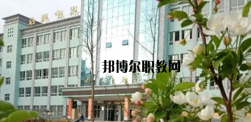 定西高級職業(yè)技術(shù)學(xué)校2020年學(xué)費、收費多少