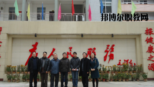 容縣衛(wèi)生學(xué)校2020年報(bào)名條件、招生要求、招生對(duì)象 