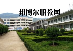 彌渡縣職業(yè)高級中學(xué)2020年報(bào)名條件、招生要求、招生對象