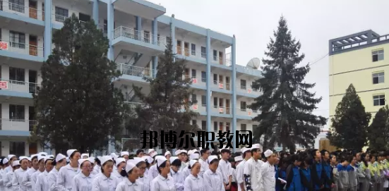 定西理工中專學(xué)校2020年學(xué)費、收費多少