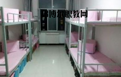定西理工中專(zhuān)學(xué)校2020年宿舍條件
