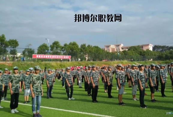 奉新冶城職業(yè)學校怎么樣、好不好