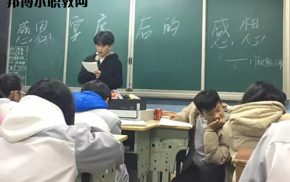 武寧職業(yè)中專2020年報名條件、招生要求、招生對象
