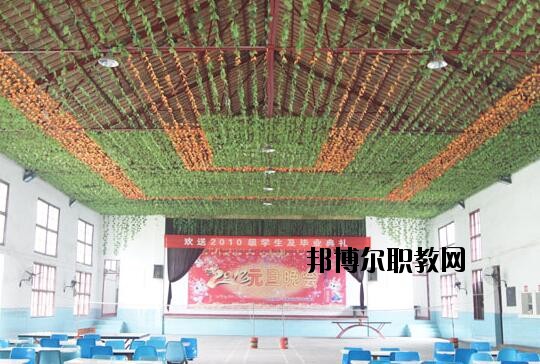 孝感第二技工學(xué)校2020年報(bào)名條件、招生要求、招生對象