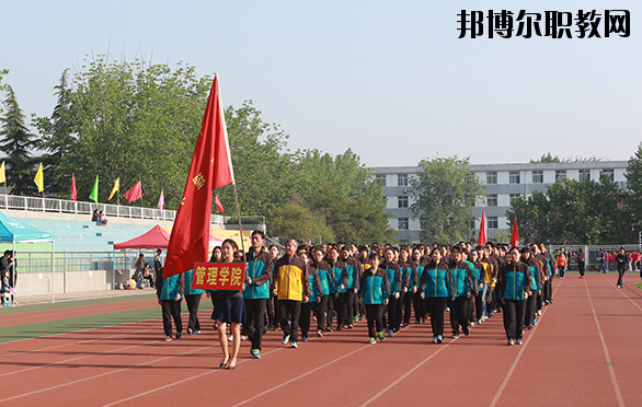 中國礦業(yè)大學(xué)2020年報名條件、招生要求、招生對象