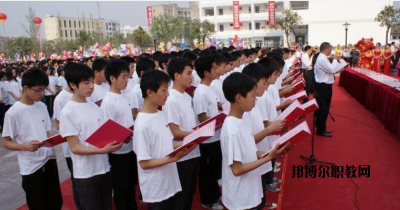 梓潼七一高級(jí)職業(yè)中學(xué)校2020年報(bào)名條件、招生要求、招生對(duì)象