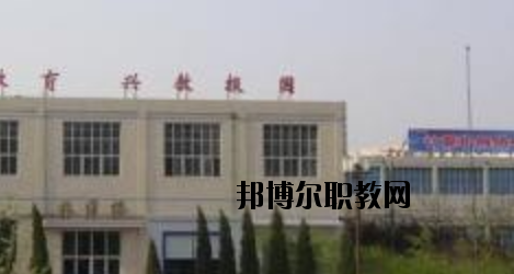 衡水東方計算機學校2020年報名條件、招生要求、招生對象