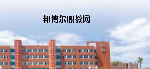 承德華中管理中專學(xué)校怎么樣、好不好