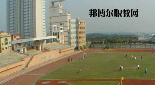 廣州土地房產(chǎn)管理職業(yè)學校2020年報名條件、招生要求、招生對象