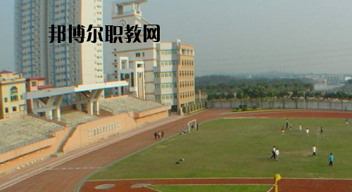 廣州土地房產(chǎn)管理職業(yè)學(xué)校怎么樣、好不好
