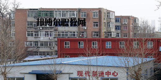 保定技師學院2020年報名條件、招生要求、招生對象