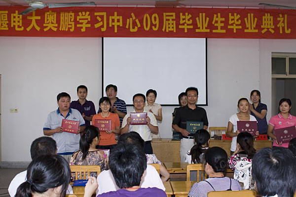 姜堰中等專業(yè)學(xué)校2020年報(bào)名條件、招生要求、招生對象