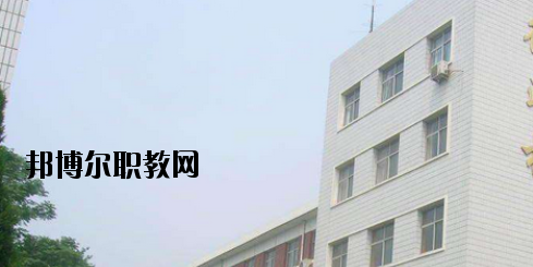 邢臺經(jīng)貿(mào)中專學校2020年報名條件、招生要求、招生對象