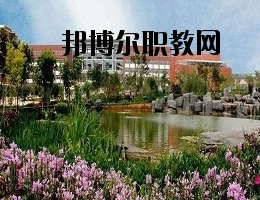 鳳慶縣職業(yè)高級(jí)中學(xué)2020年學(xué)費(fèi)、收費(fèi)多少