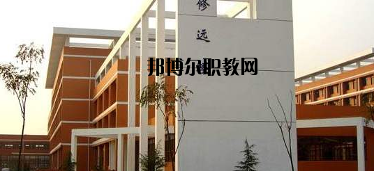 邢臺經(jīng)貿(mào)中專學(xué)校怎么樣、好不好