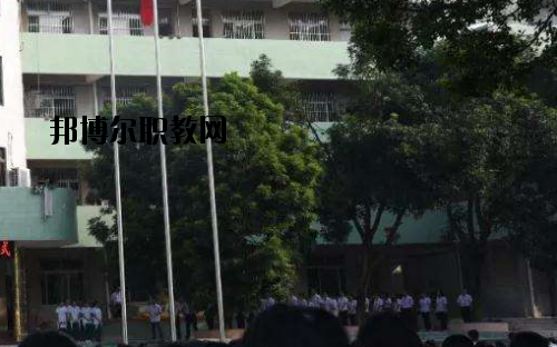 廣東培英職業(yè)技術(shù)學(xué)校2020年報(bào)名條件、招生要求、招生對(duì)象